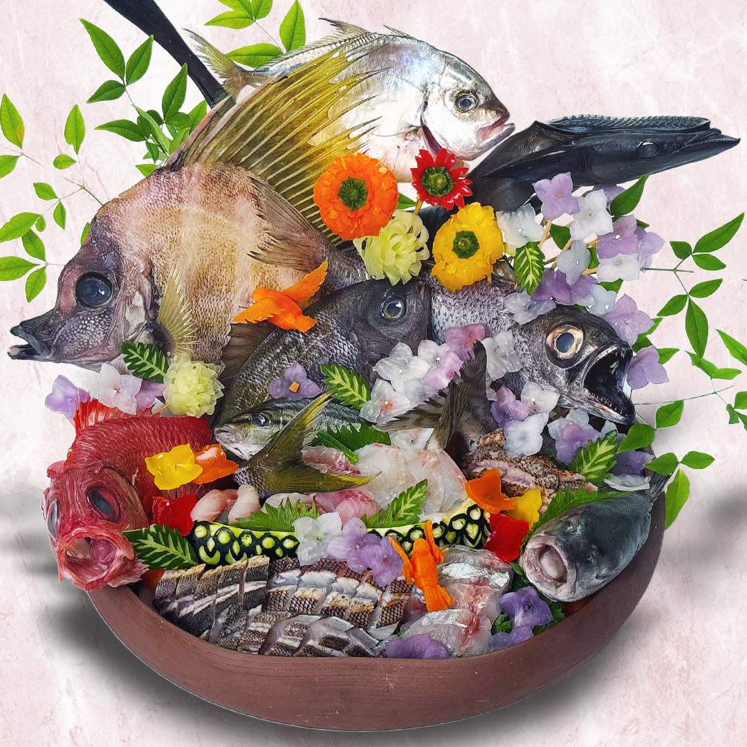 珍魚の姿造り
