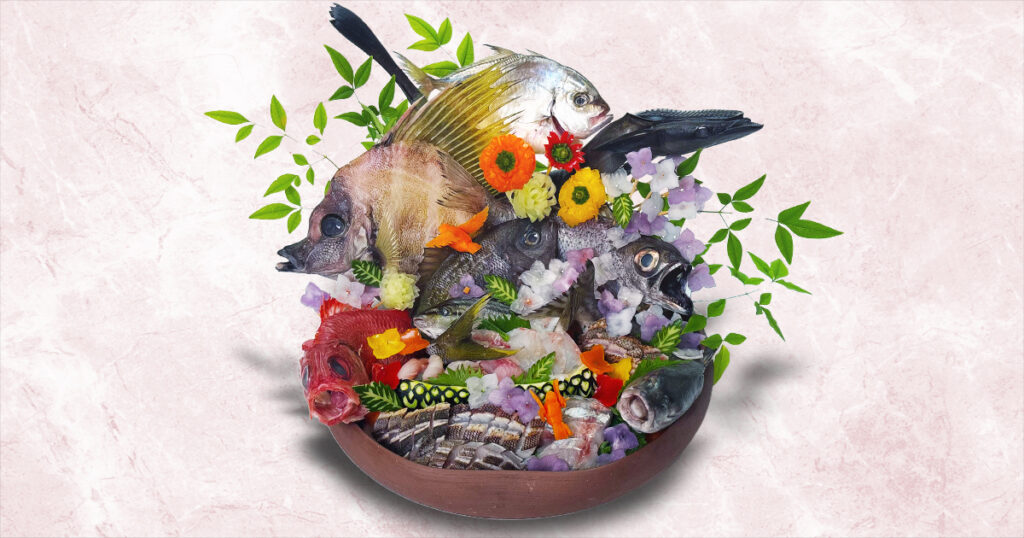 珍魚の姿造り